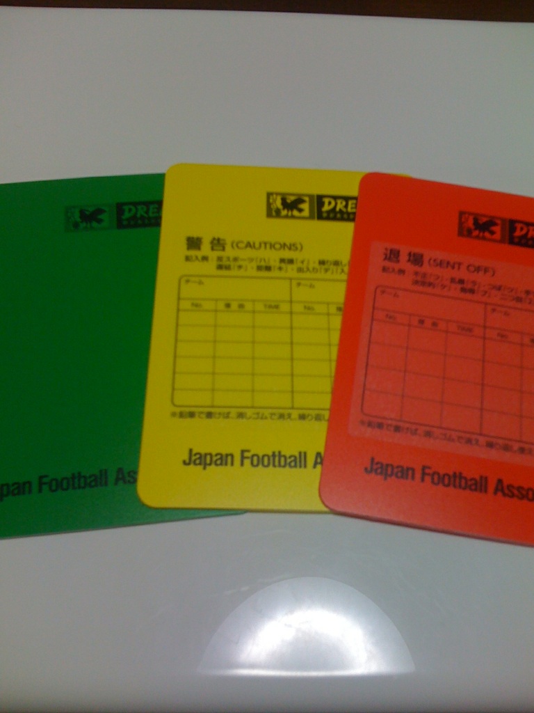 Jfa サッカー審判用イエローカード グリーンカード レッドカード 世界的に有名な レッドカード
